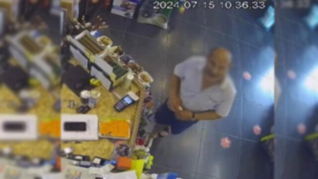 κλεφτης βορεια προαστια