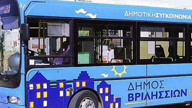 βριλήσσια συγκοινωνία