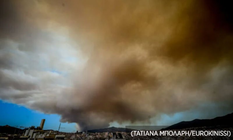 καπνός φωτιάς