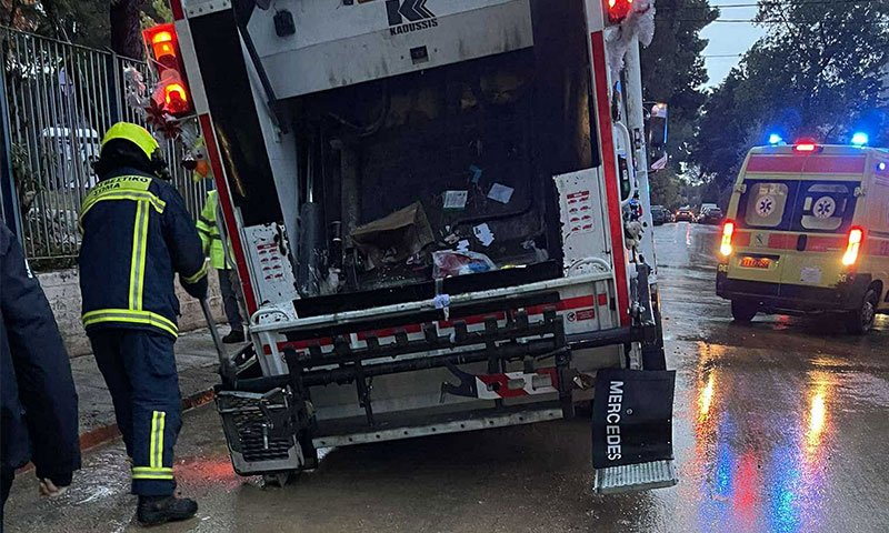 ατυχημα με αποριμματοφορο στην κηφισια