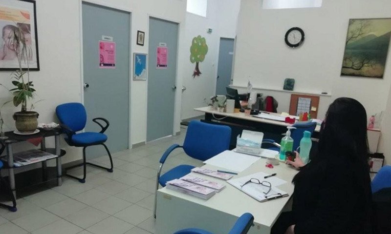 δημοτικο πολυιατρειο δημου διονύσου