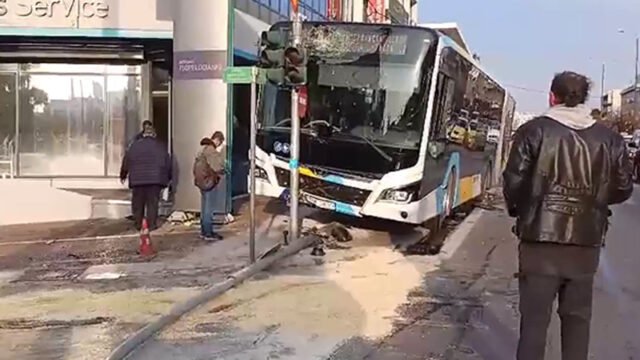 λεωφορείο Μεσογείων
