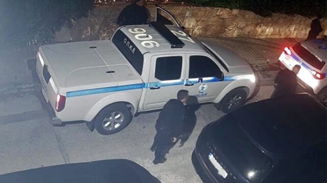 αστυνομια στην πολιτεια