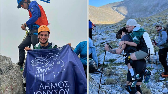 παναγιώτης δεληγιάννης ορειβασια