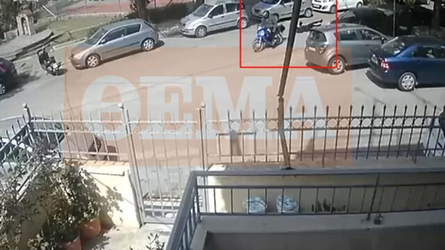 τσαντάκιας χαλάνδρι