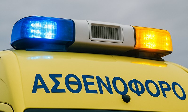 ασθενοφόρο