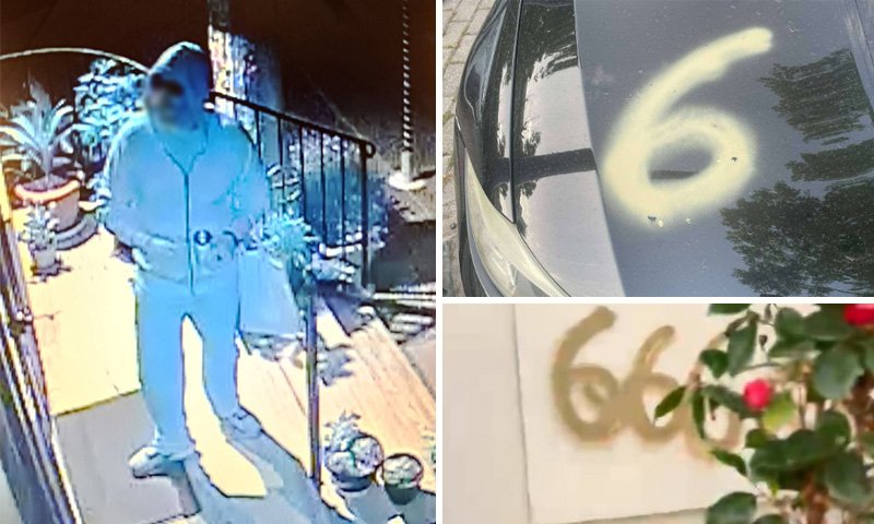 δραστης με σπρει ερυθραια