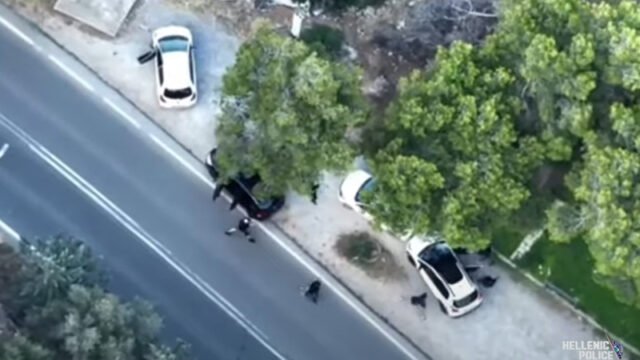 αστυνομια συλληψη