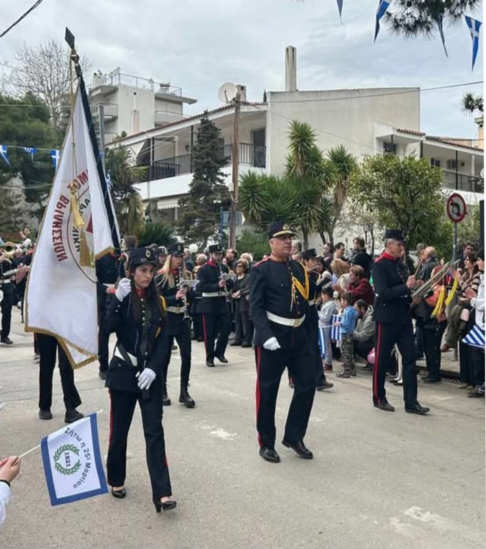 φιλαρμονική ορχήστρα δήμου βριλησσίων